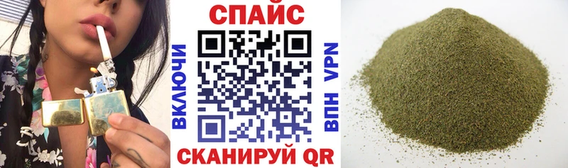 БУТИРАТ 1.4BDO  гидра рабочий сайт  Москва 