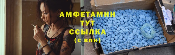 кокс Снежинск
