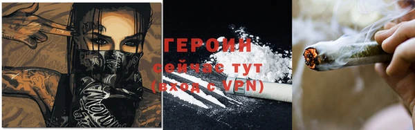 MDMA Гусев