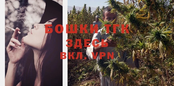 MDMA Premium VHQ Гусь-Хрустальный