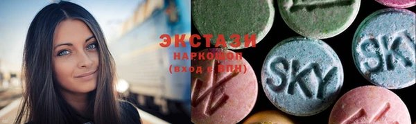 кокс Куйбышев