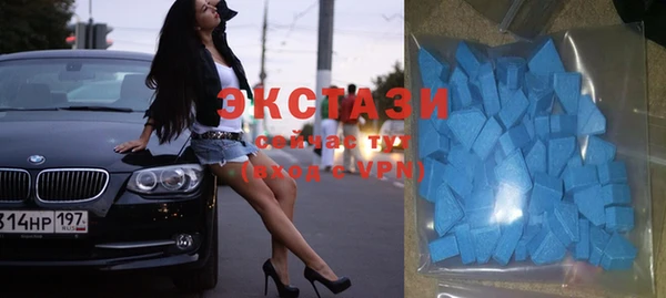 кокс Снежинск