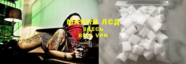 MDMA Premium VHQ Гусь-Хрустальный