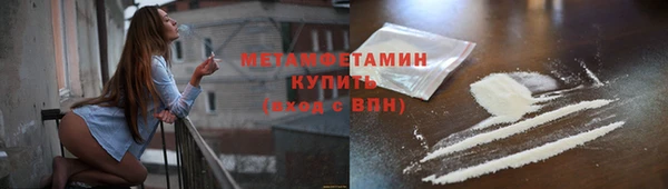 ПСИЛОЦИБИНОВЫЕ ГРИБЫ Кукмор