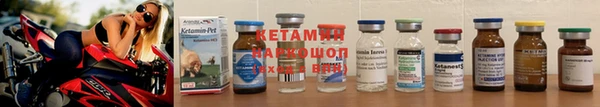 MDMA Гусев