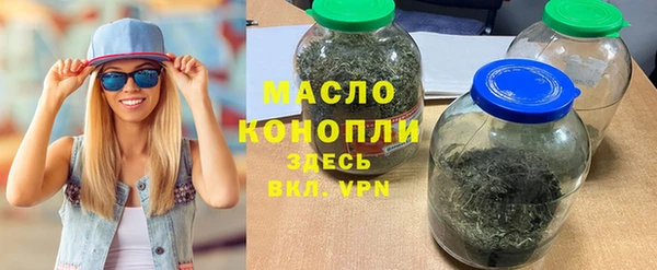 MDMA Premium VHQ Гусь-Хрустальный