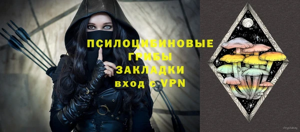 мефедрон мука Гусиноозёрск