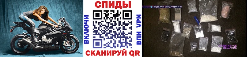 Первитин винт Москва